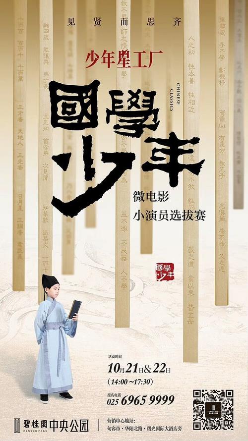办消毒产品卫生许可证